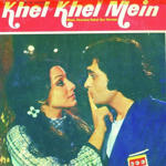 Khel Khel Mein (1975) Mp3 Songs